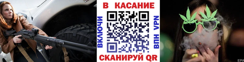 Наркошоп Звенигород СОЛЬ  Cocaine  Галлюциногенные грибы  Канабис  Мефедрон 