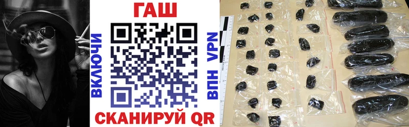 Гашиш AMNESIA HAZE blacksprut вход Звенигород