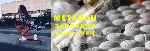 мет Алзамай