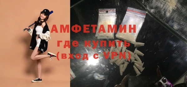 мет Алзамай