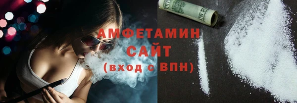 мет Алзамай