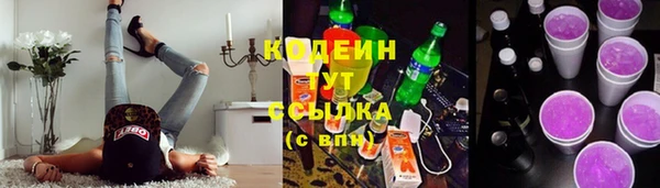 марки lsd Алексеевка