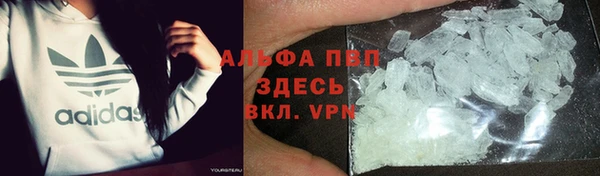 марки lsd Алексеевка
