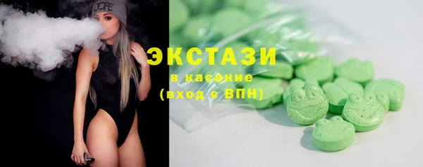 марки lsd Алексеевка