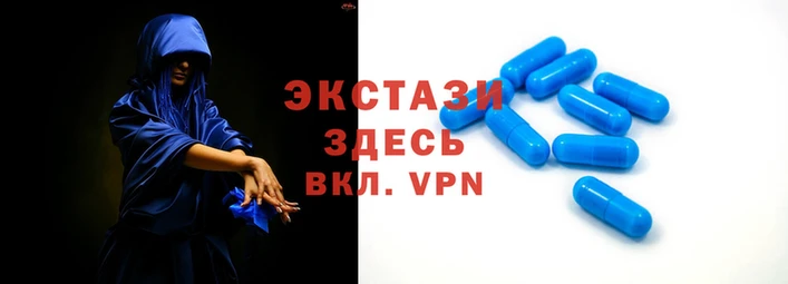 мет Алзамай