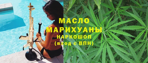 мет Алзамай