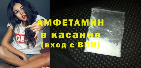 марки lsd Алексеевка