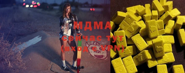 мет Алзамай