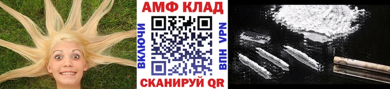 где продают наркотики  даркнет телеграм  Первитин винт  Звенигород 