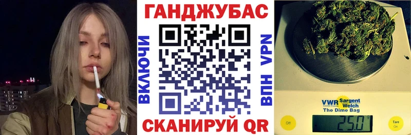 гидра рабочий сайт  Звенигород  Каннабис сатива  где продают  